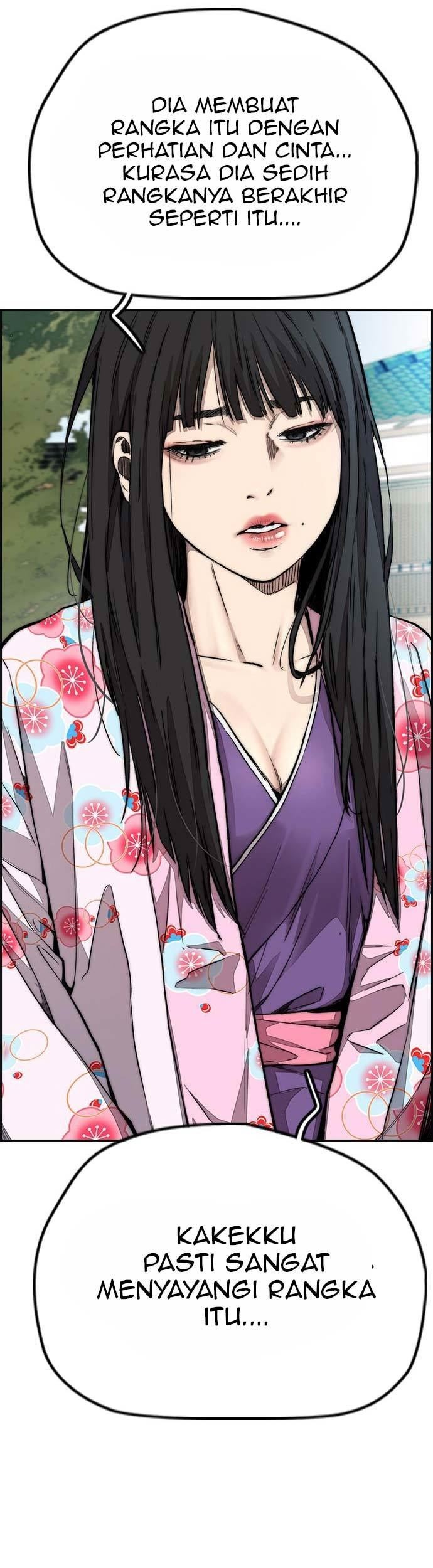 Wind Breaker Chapter 442 - halaman 25