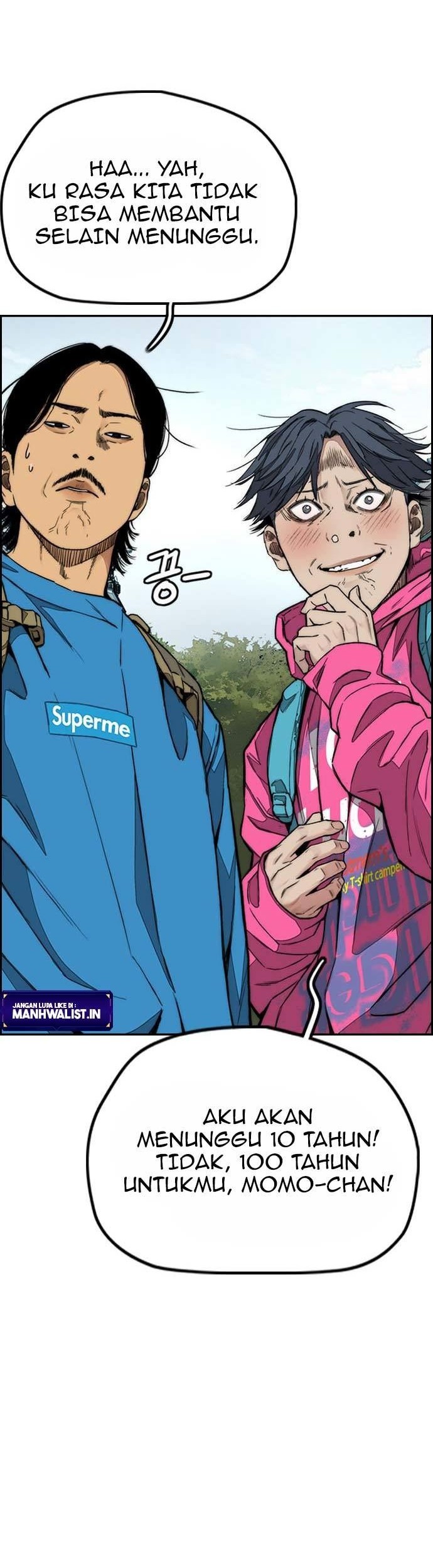 Wind Breaker Chapter 442 - halaman 30