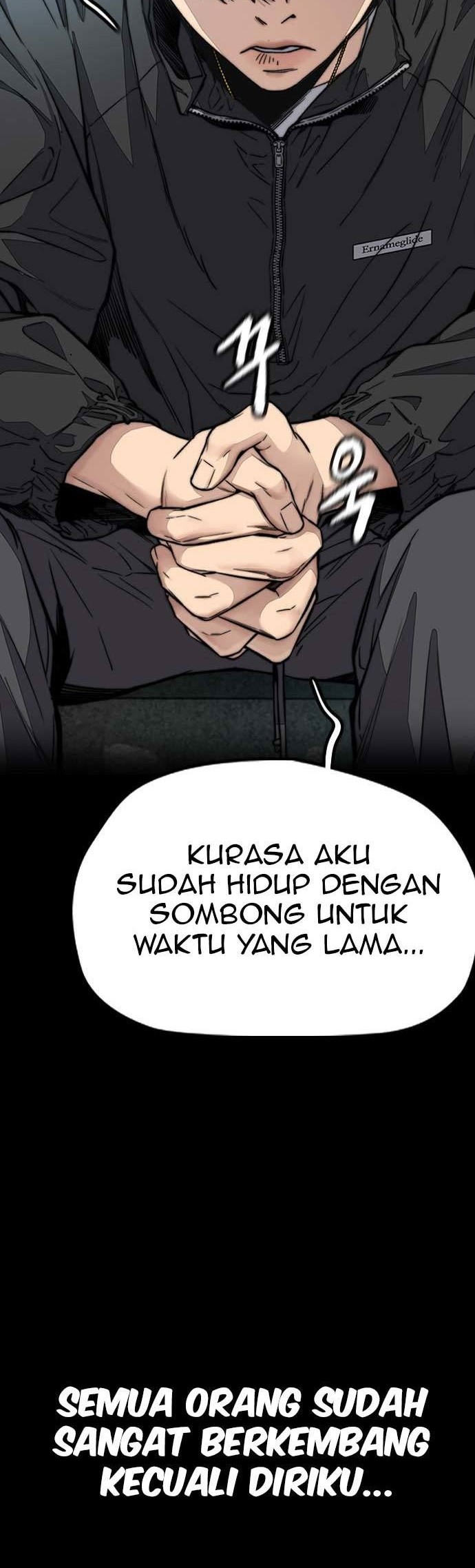 Wind Breaker Chapter 442 - halaman 44