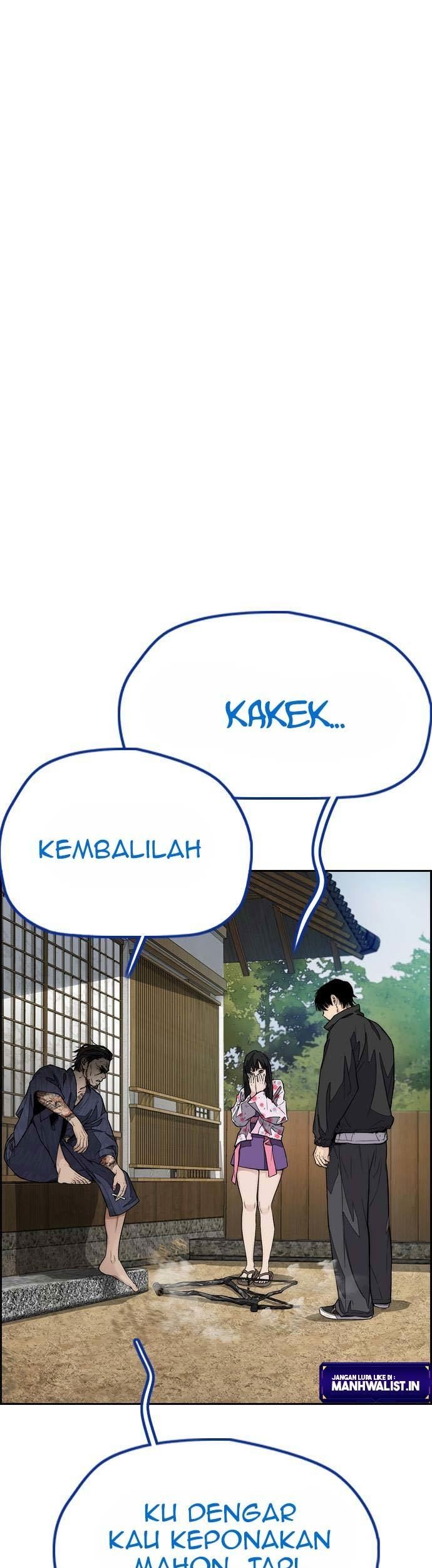 Wind Breaker Chapter 442 - halaman 5