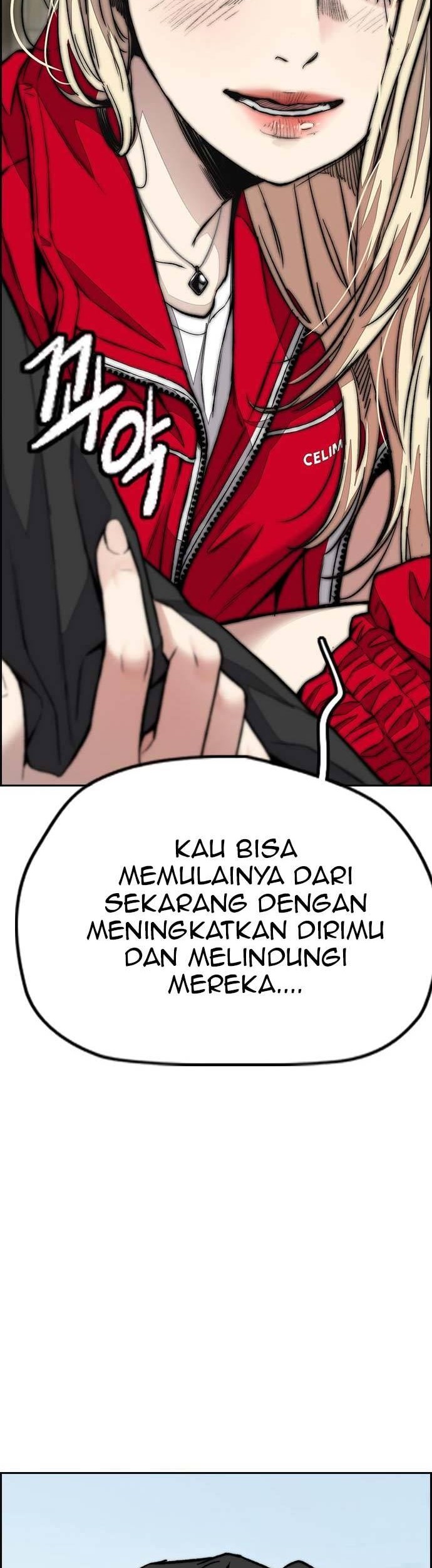 Wind Breaker Chapter 442 - halaman 50