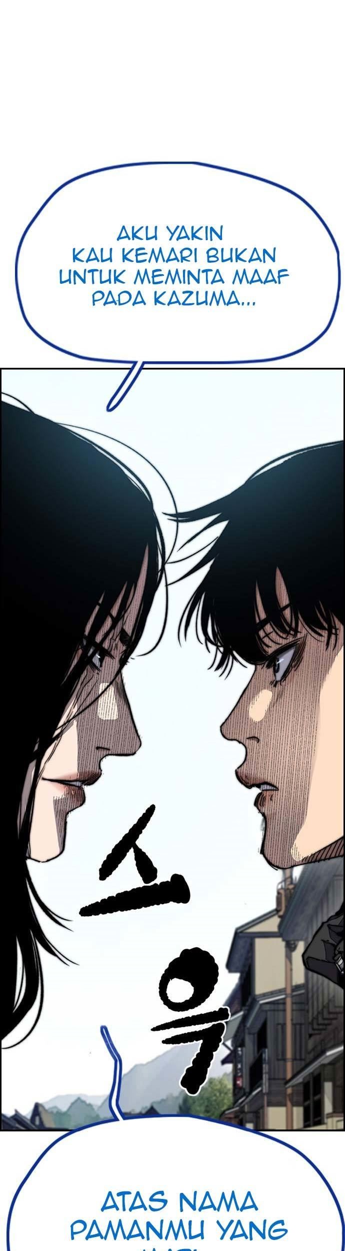 Wind Breaker Chapter 442 - halaman 77