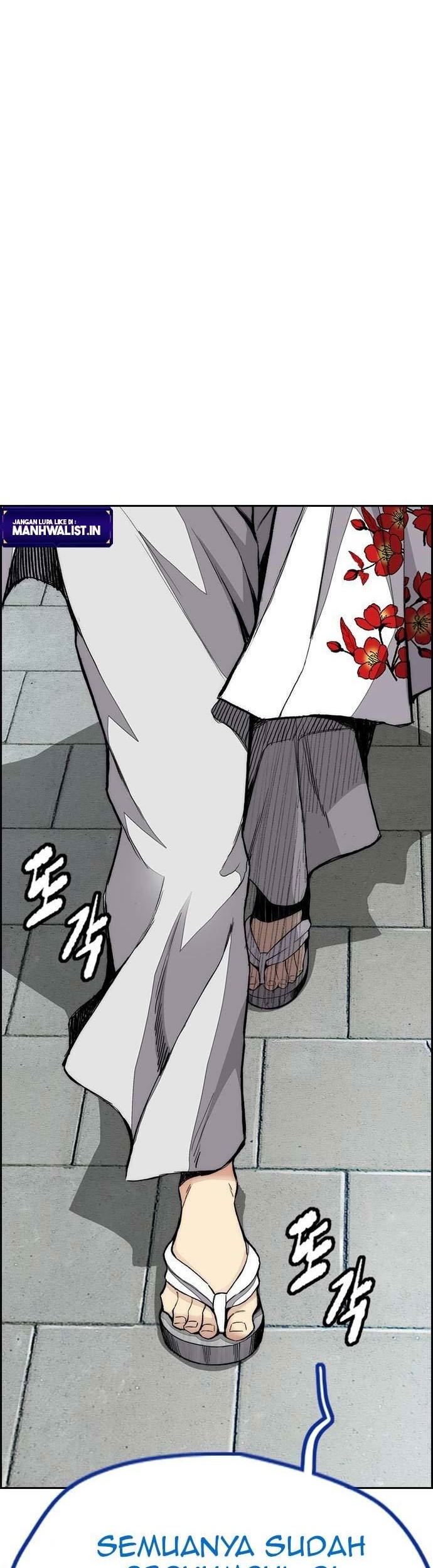 Wind Breaker Chapter 442 - halaman 86