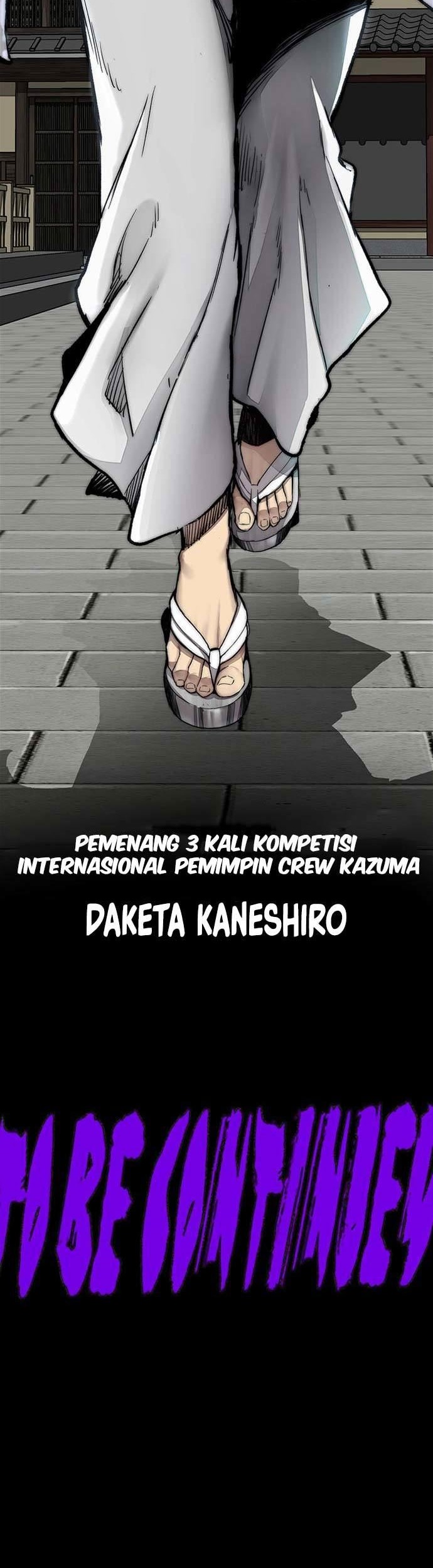 Wind Breaker Chapter 442 - halaman 92
