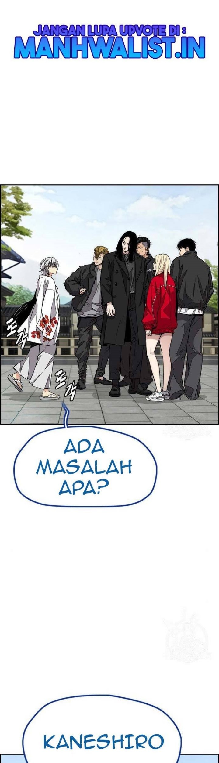 Wind Breaker Chapter 443 - halaman 1