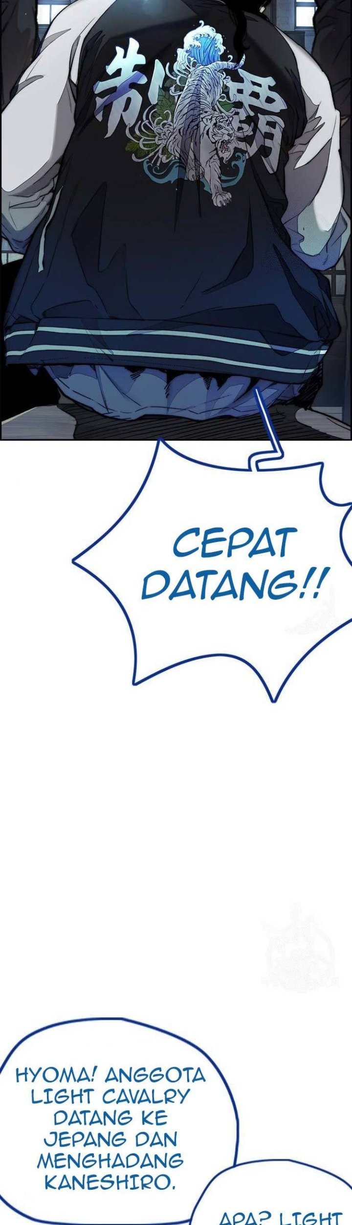 Wind Breaker Chapter 443 - halaman 112