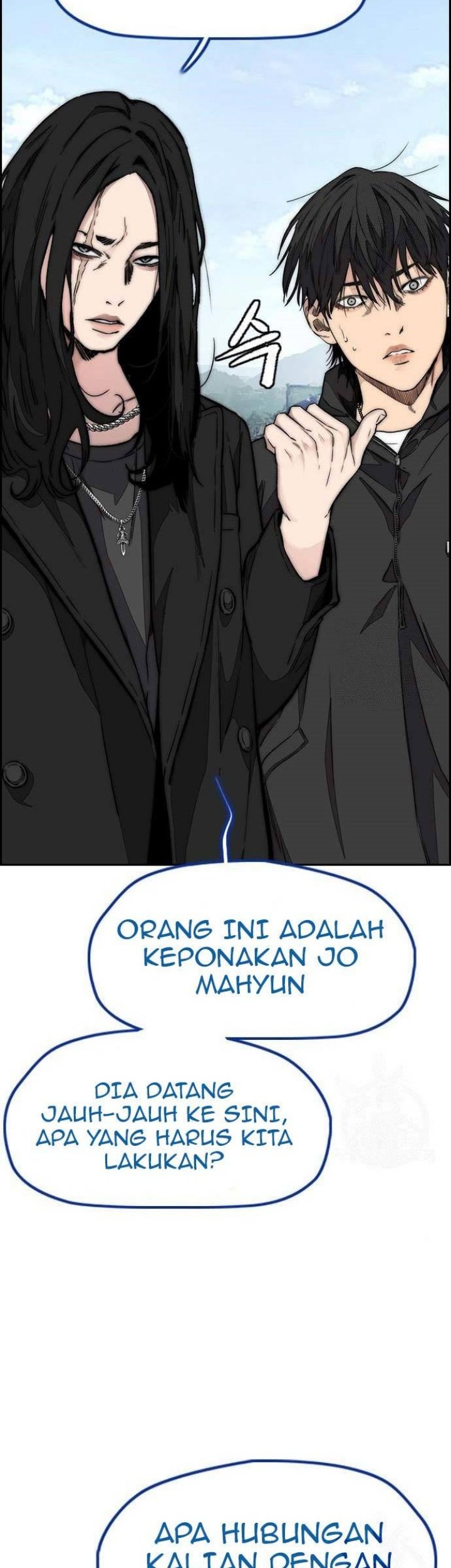 Wind Breaker Chapter 443 - halaman 2