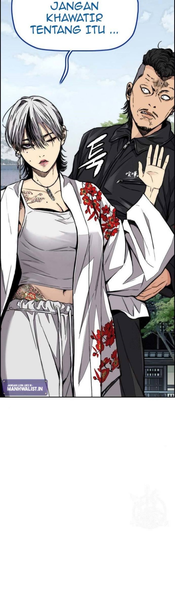 Wind Breaker Chapter 443 - halaman 28