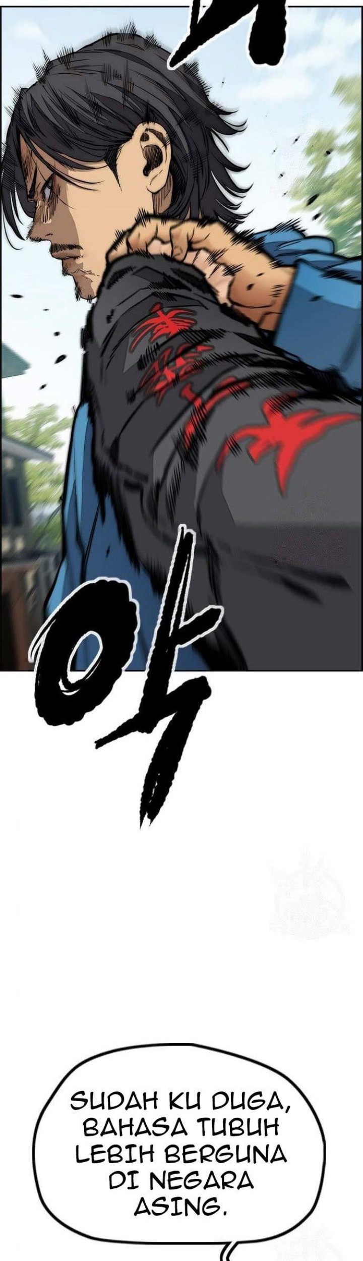 Wind Breaker Chapter 443 - halaman 35