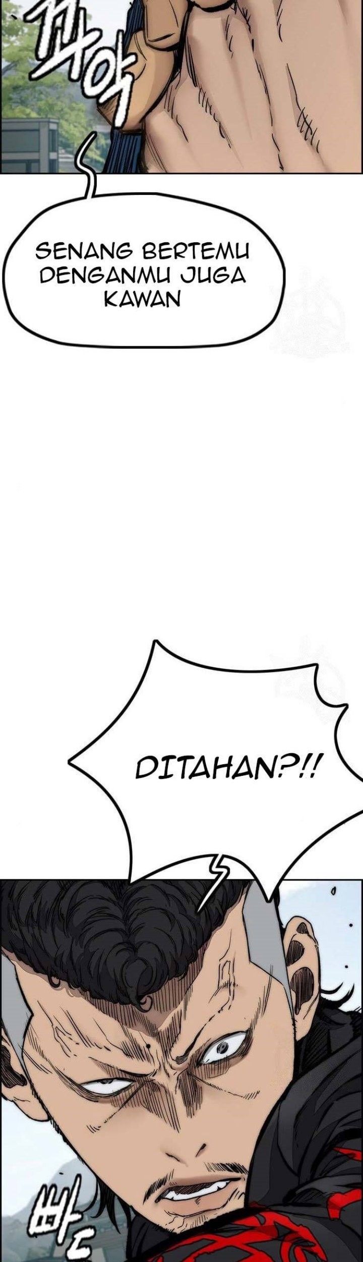 Wind Breaker Chapter 443 - halaman 37