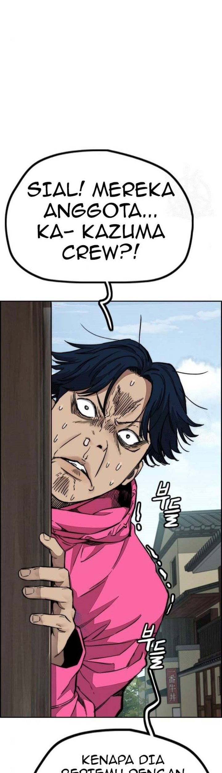 Wind Breaker Chapter 443 - halaman 40