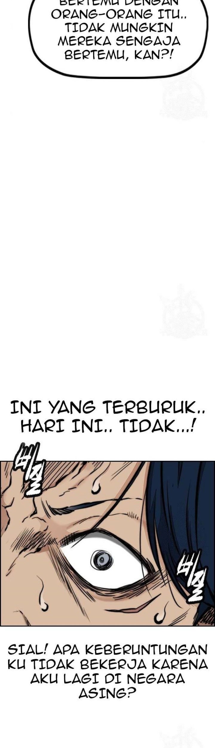 Wind Breaker Chapter 443 - halaman 41