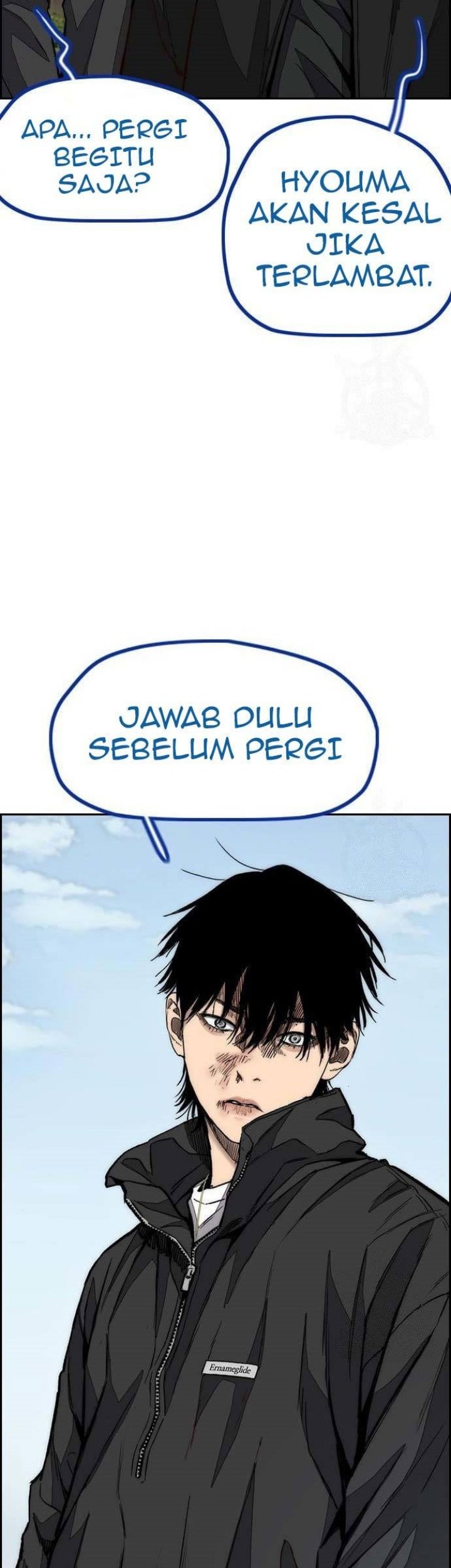 Wind Breaker Chapter 443 - halaman 49