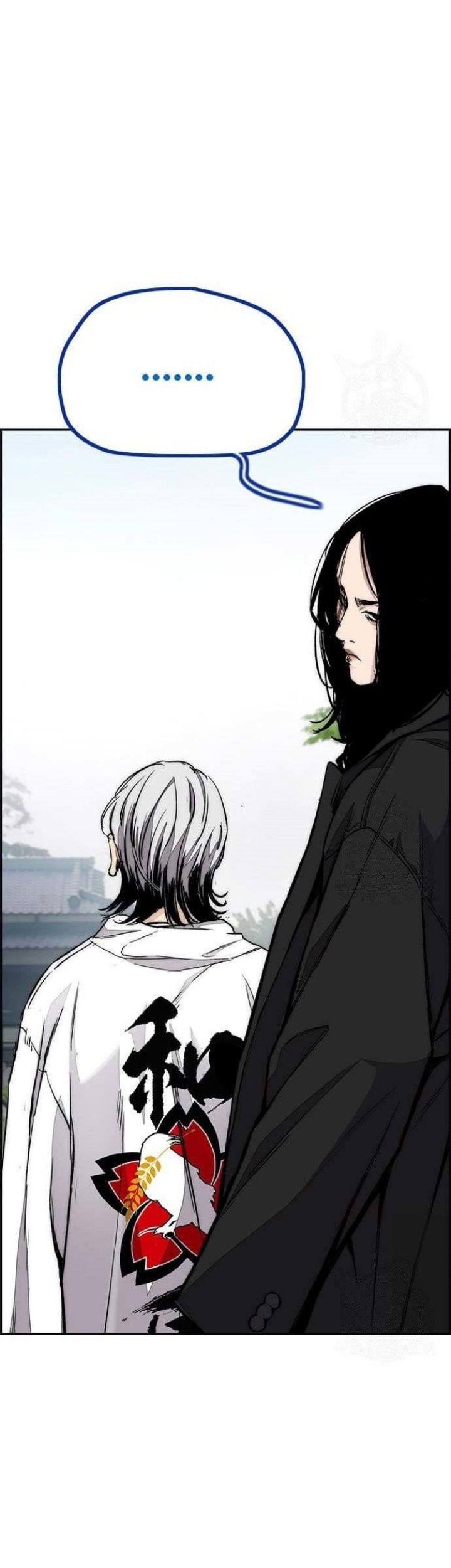 Wind Breaker Chapter 443 - halaman 52