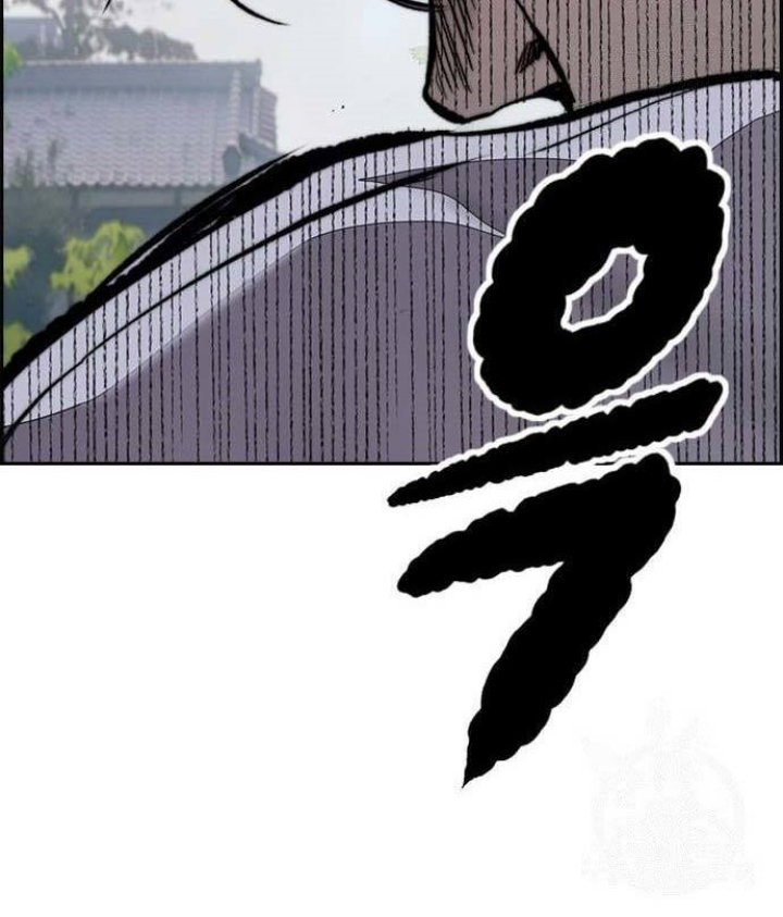 Wind Breaker Chapter 443 - halaman 69