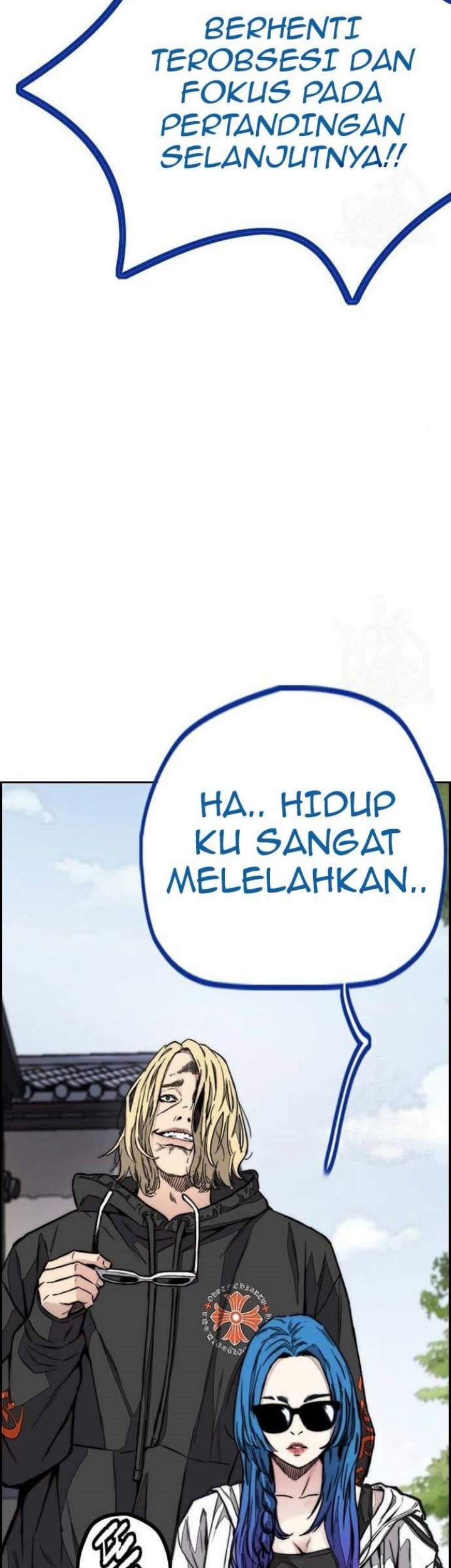 Wind Breaker Chapter 443 - halaman 80