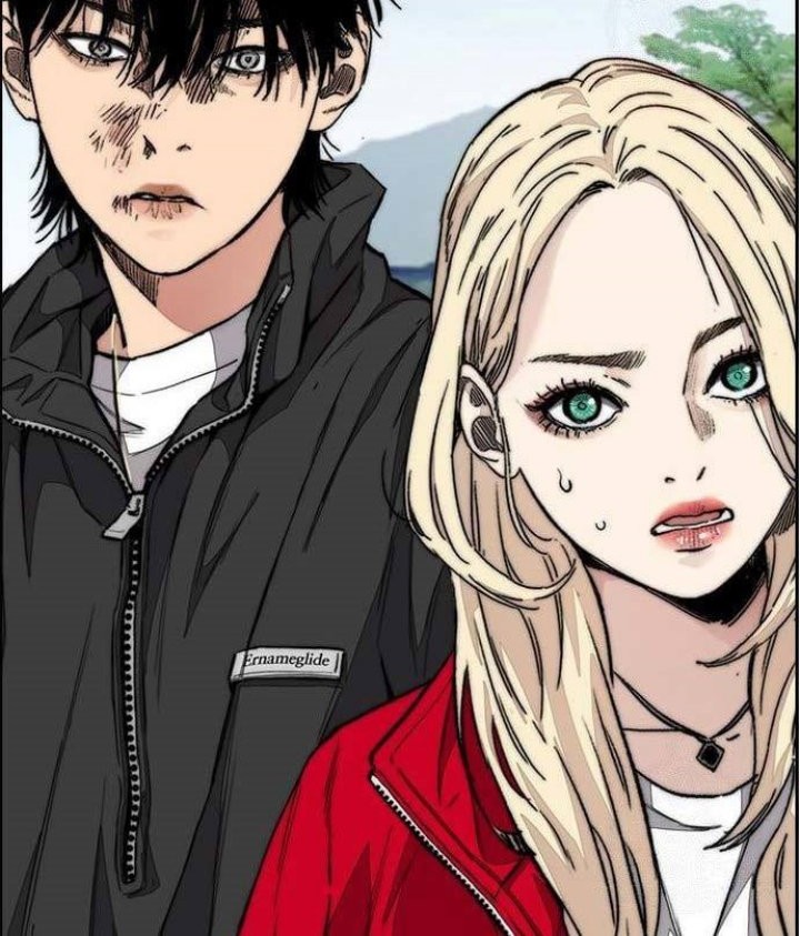 Wind Breaker Chapter 443 - halaman 93