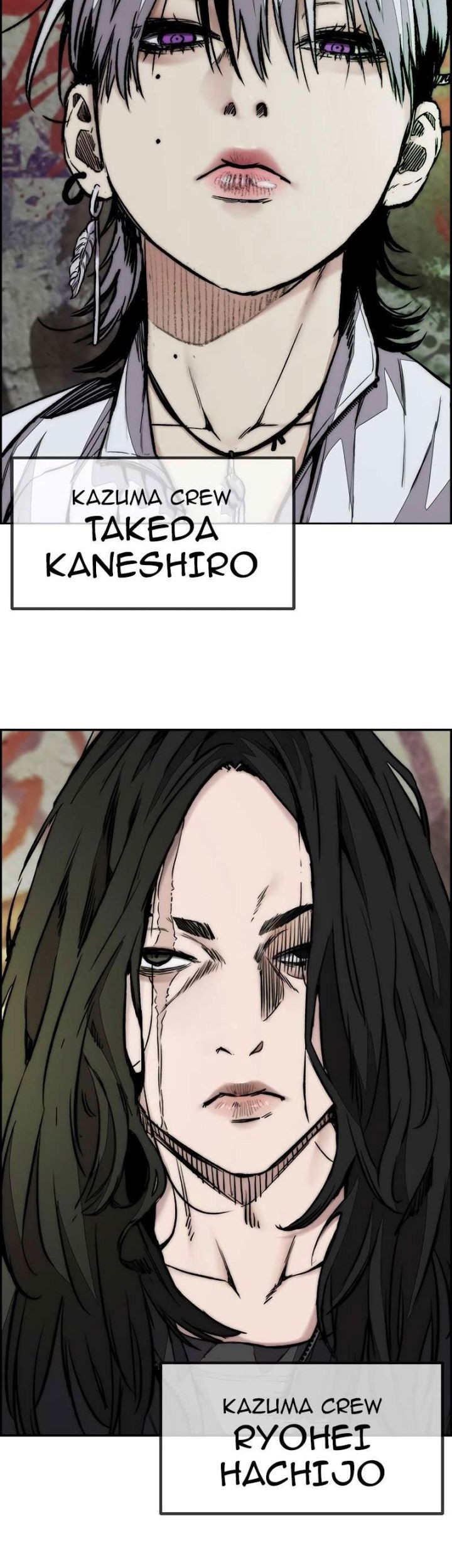 Wind Breaker Chapter 444 - halaman 127