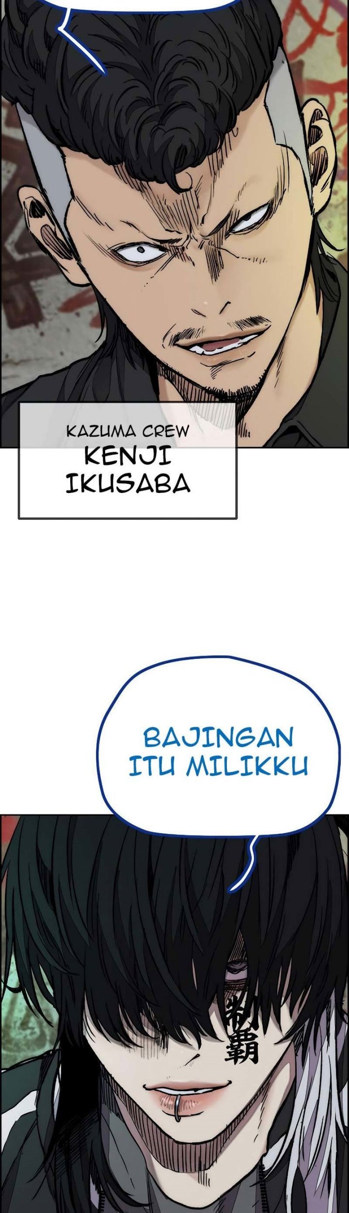 Wind Breaker Chapter 444 - halaman 129