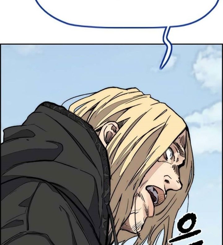 Wind Breaker Chapter 444 - halaman 16