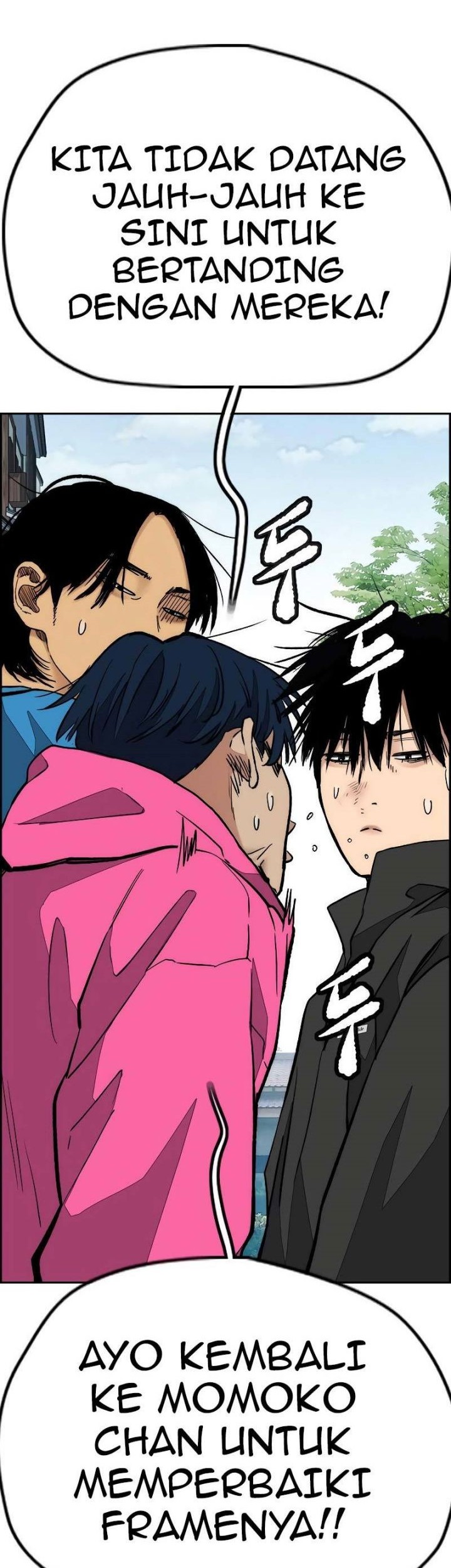 Wind Breaker Chapter 444 - halaman 22