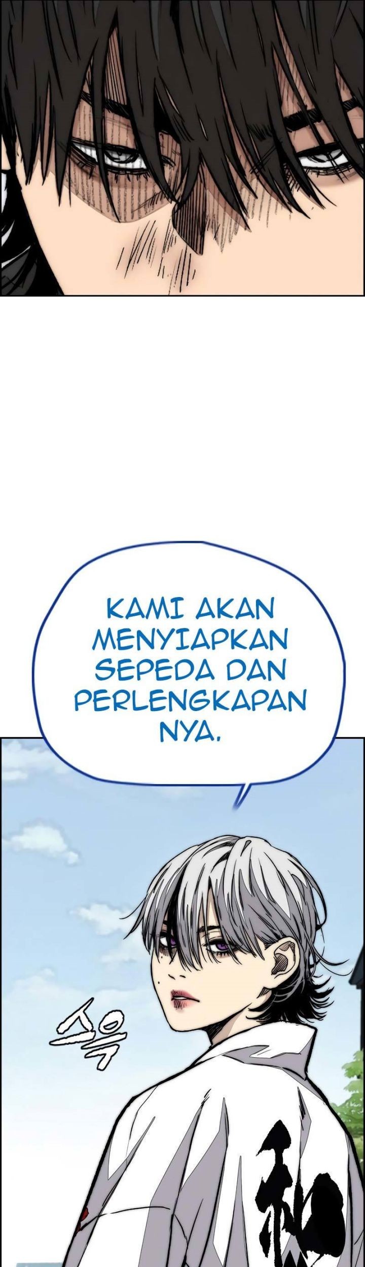Wind Breaker Chapter 444 - halaman 37