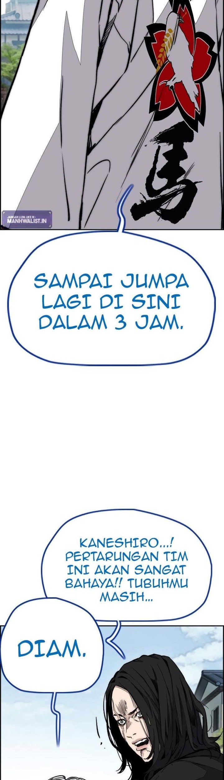 Wind Breaker Chapter 444 - halaman 38