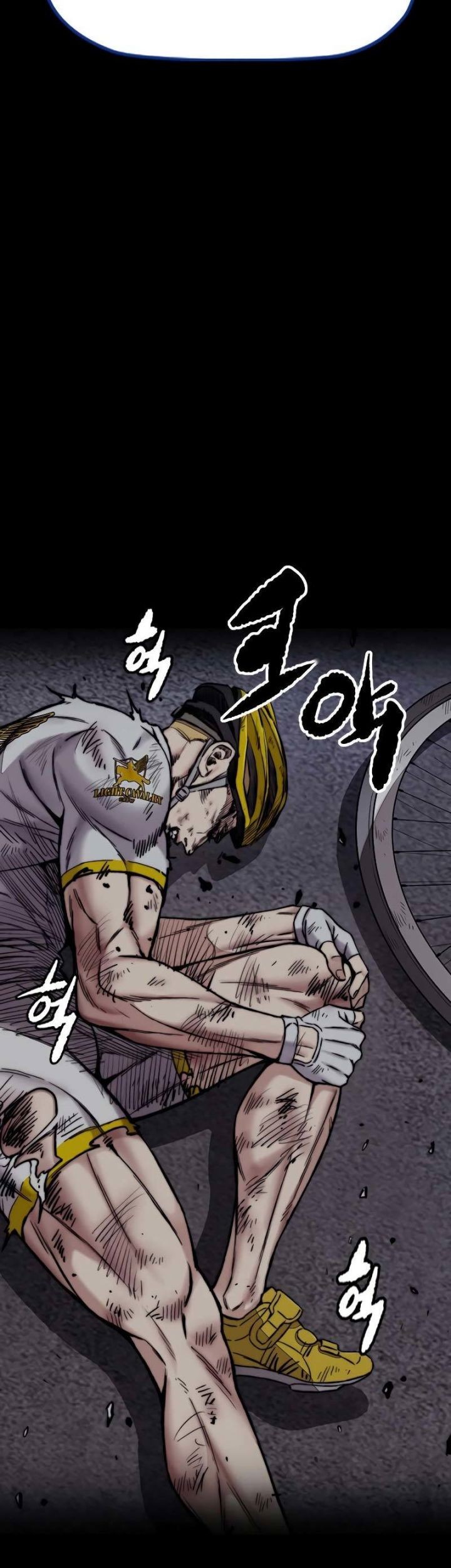 Wind Breaker Chapter 444 - halaman 5