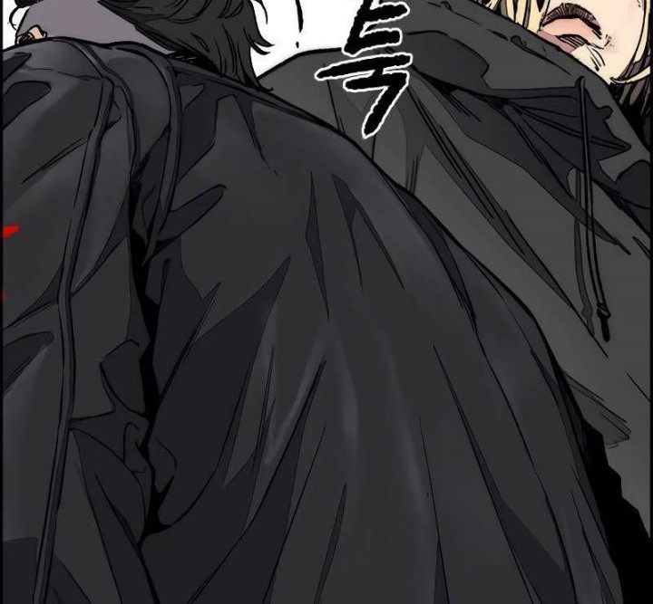 Wind Breaker Chapter 444 - halaman 56