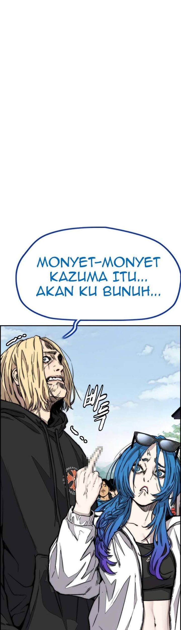 Wind Breaker Chapter 444 - halaman 61