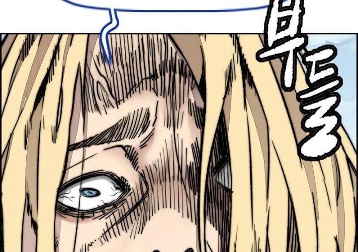 Wind Breaker Chapter 444 - halaman 64