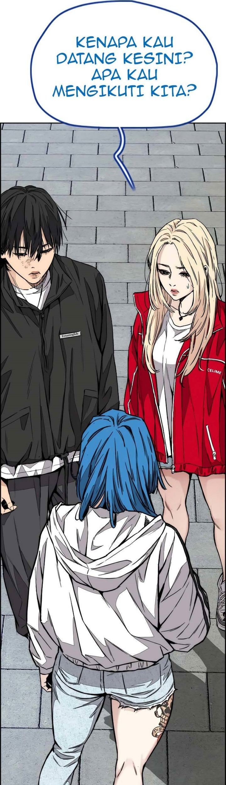 Wind Breaker Chapter 444 - halaman 73