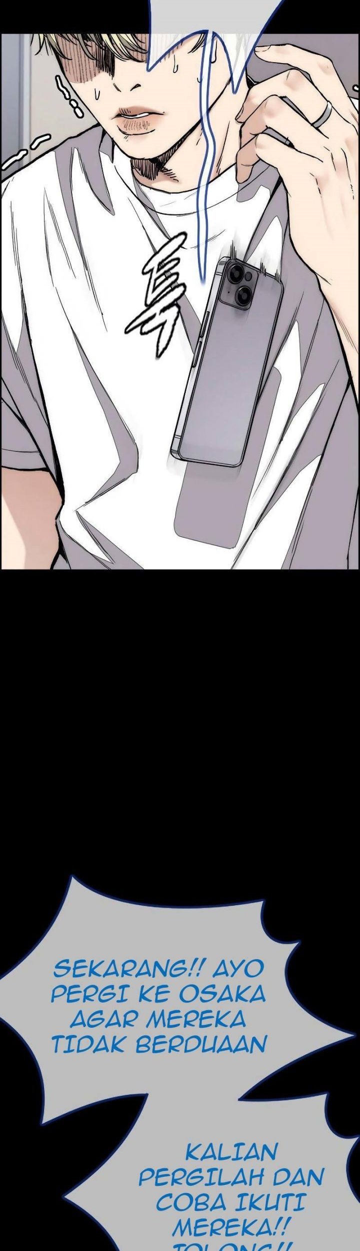 Wind Breaker Chapter 444 - halaman 79