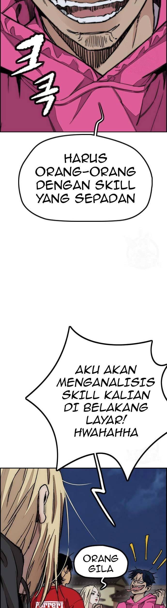 Wind Breaker Chapter 445 - halaman 11