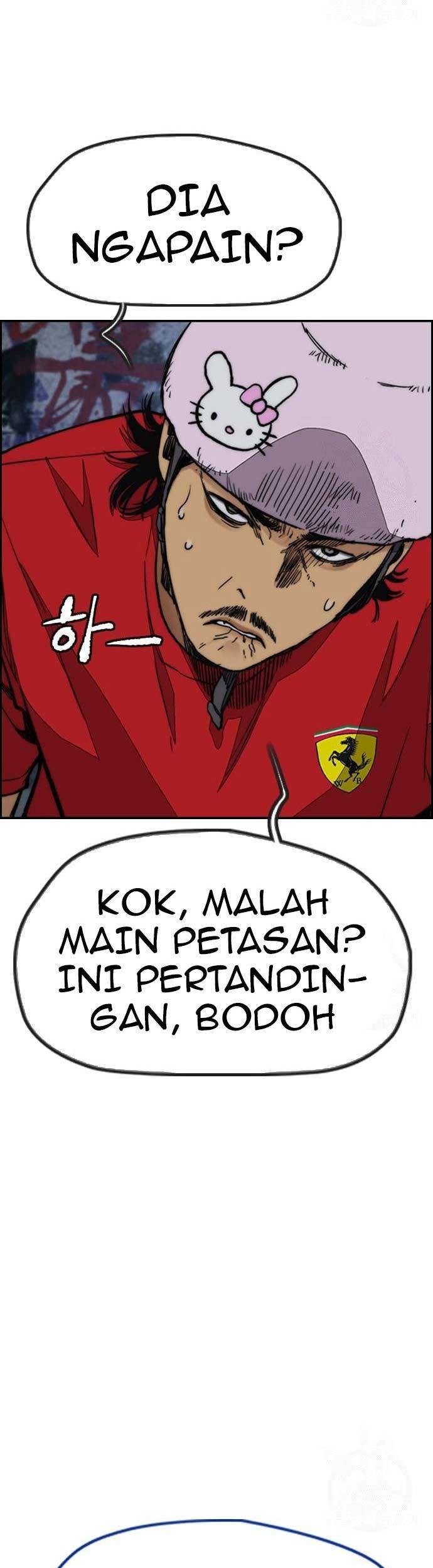 Wind Breaker Chapter 445 - halaman 33