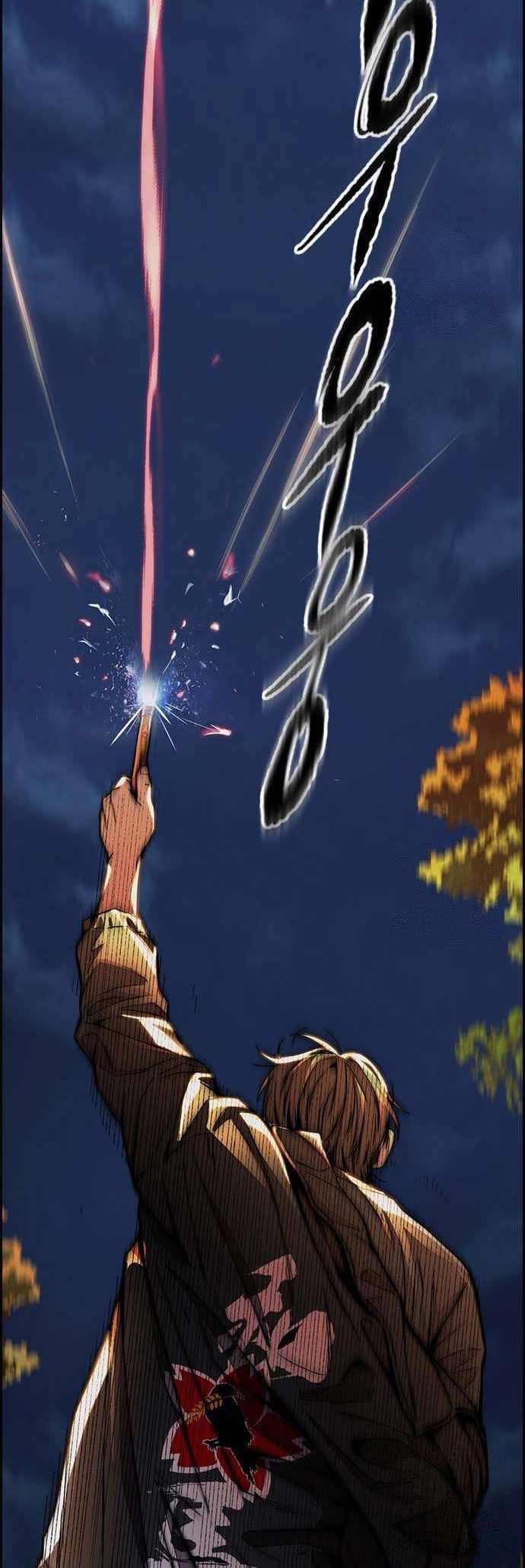 Wind Breaker Chapter 445 - halaman 48