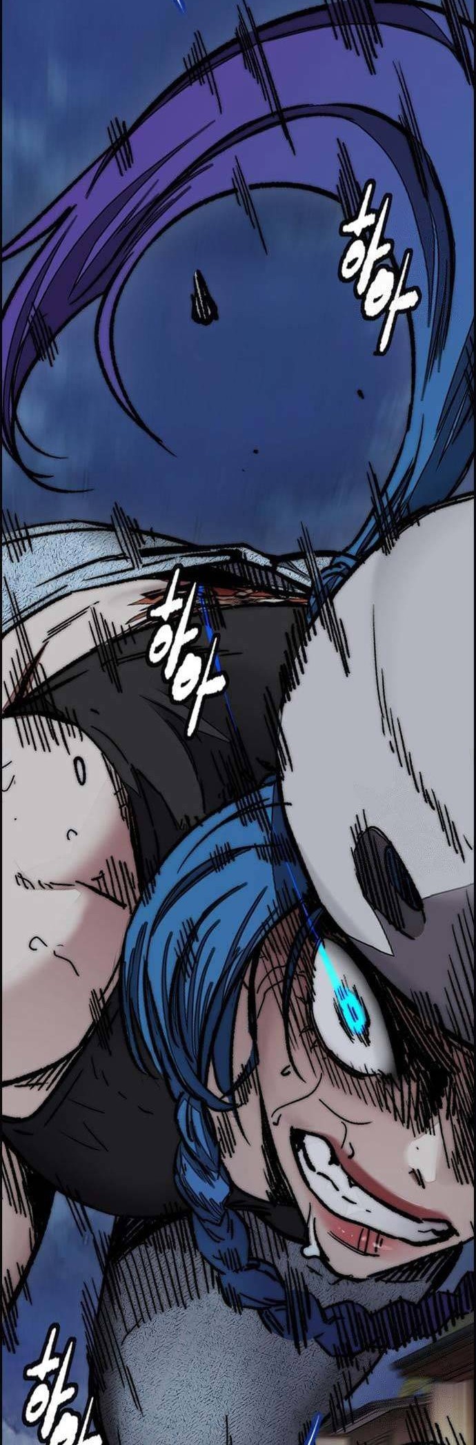 Wind Breaker Chapter 445 - halaman 72