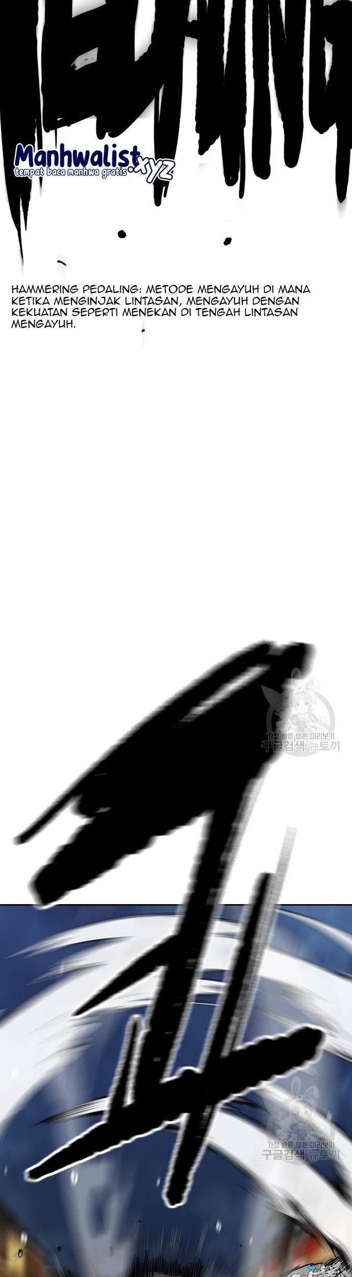 Wind Breaker Chapter 446 - halaman 107