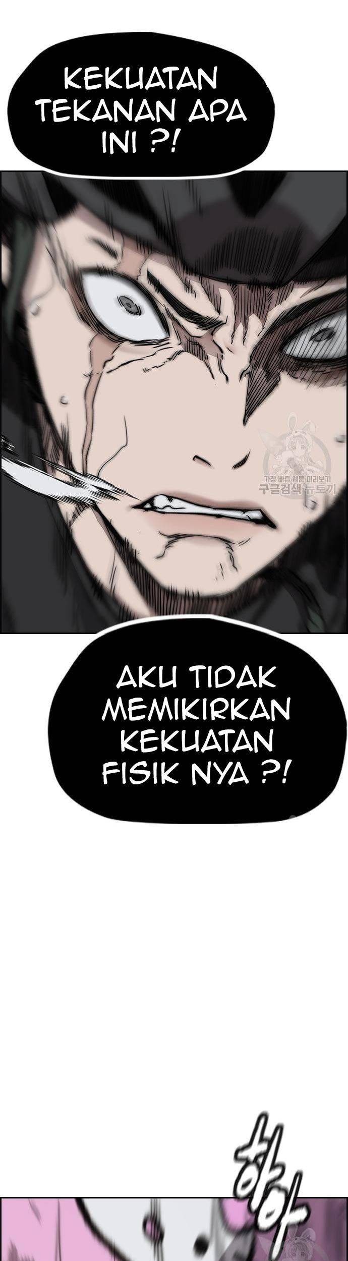 Wind Breaker Chapter 446 - halaman 115