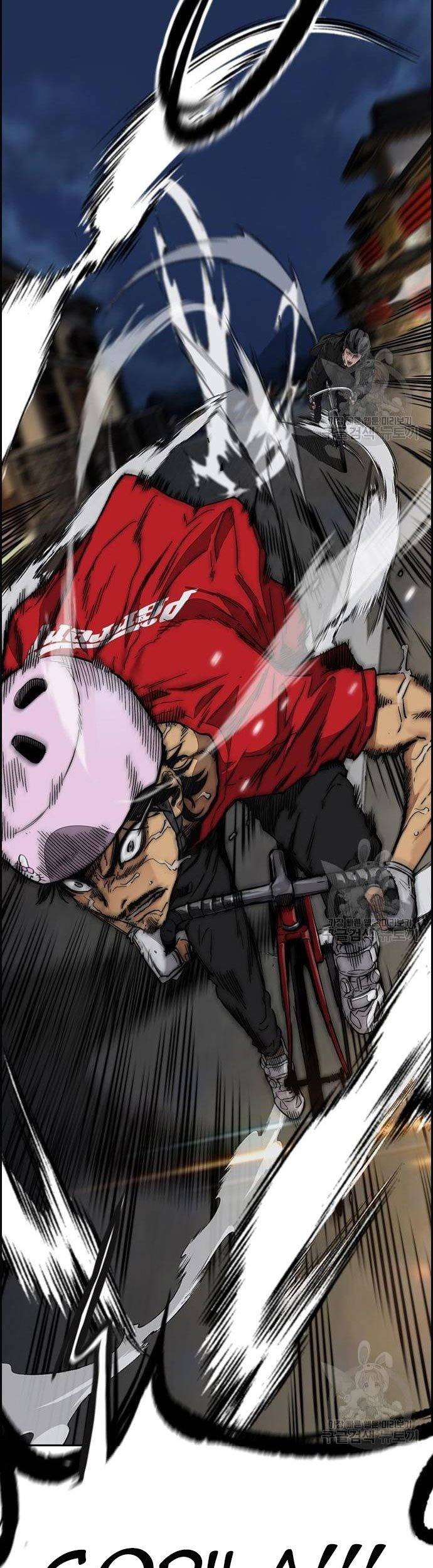 Wind Breaker Chapter 446 - halaman 118