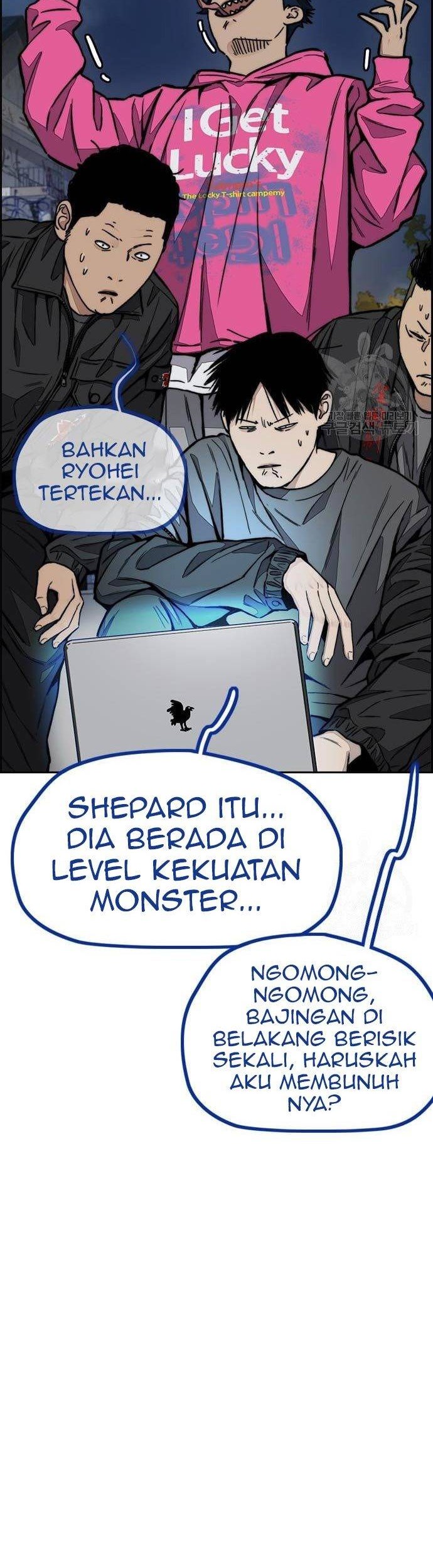 Wind Breaker Chapter 446 - halaman 125
