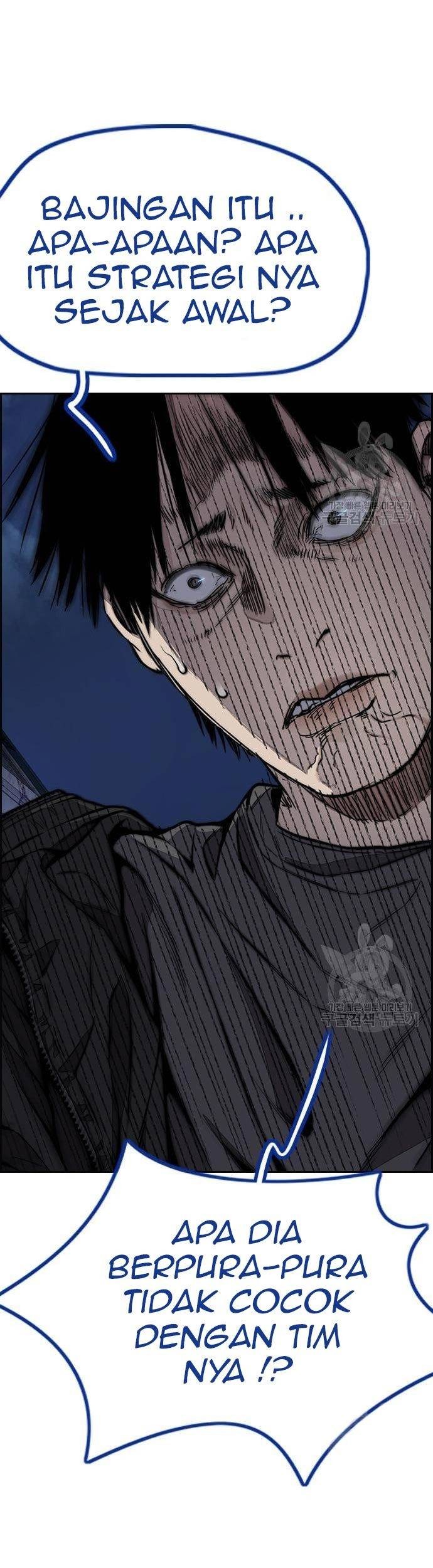 Wind Breaker Chapter 446 - halaman 130