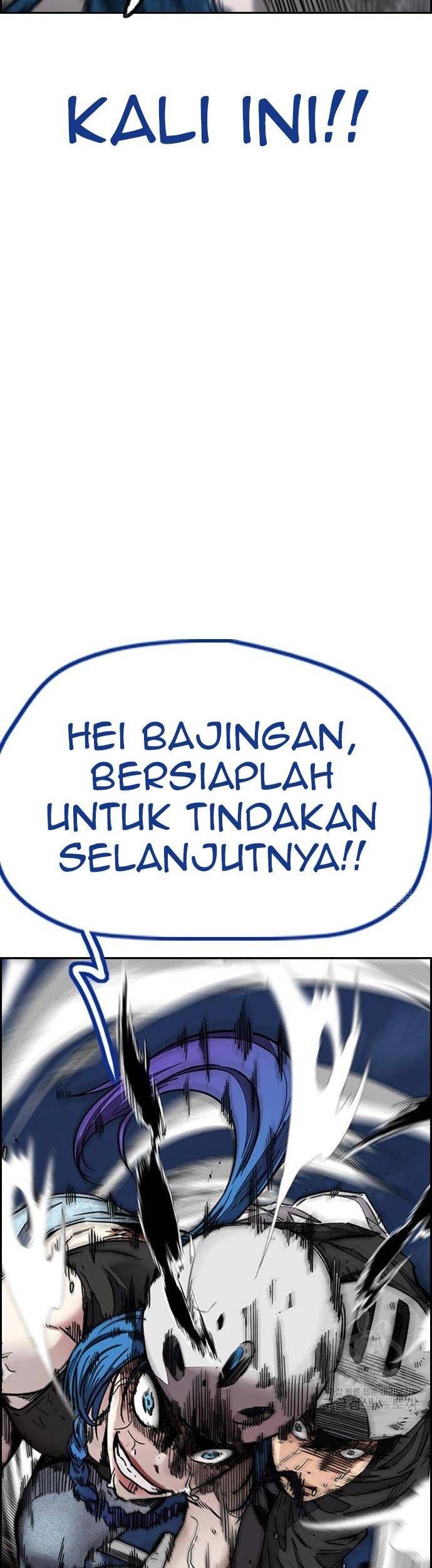 Wind Breaker Chapter 446 - halaman 134
