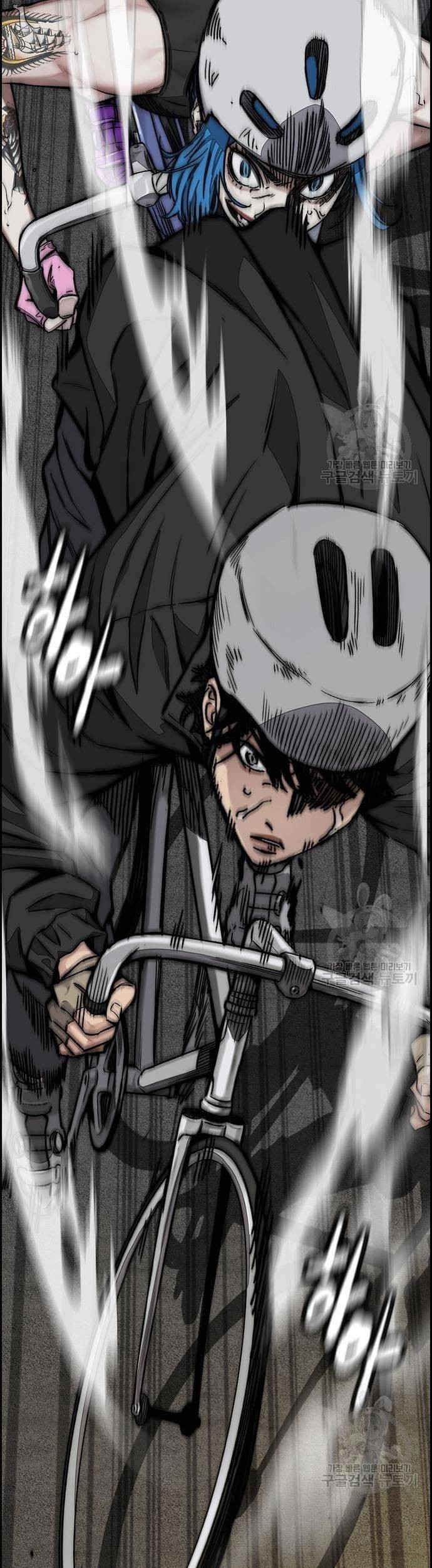Wind Breaker Chapter 446 - halaman 136