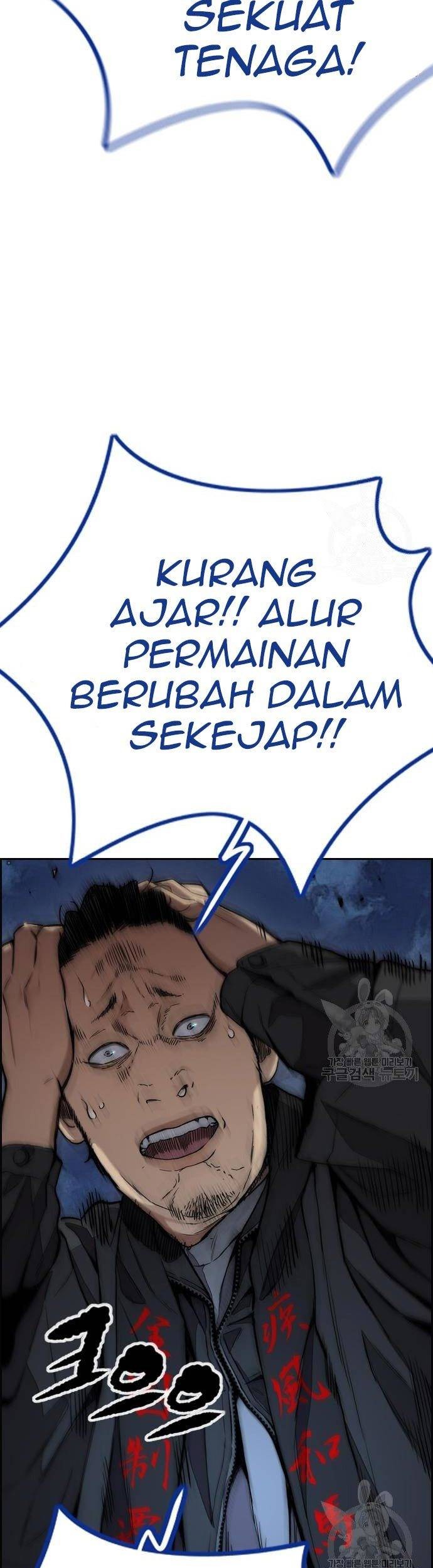 Wind Breaker Chapter 446 - halaman 139