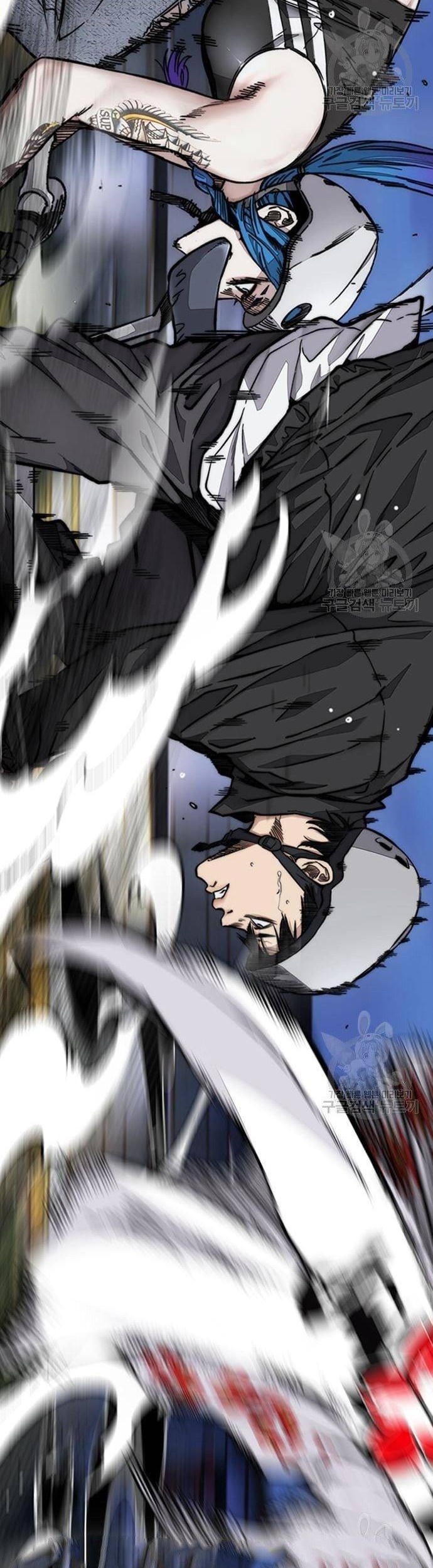 Wind Breaker Chapter 446 - halaman 143