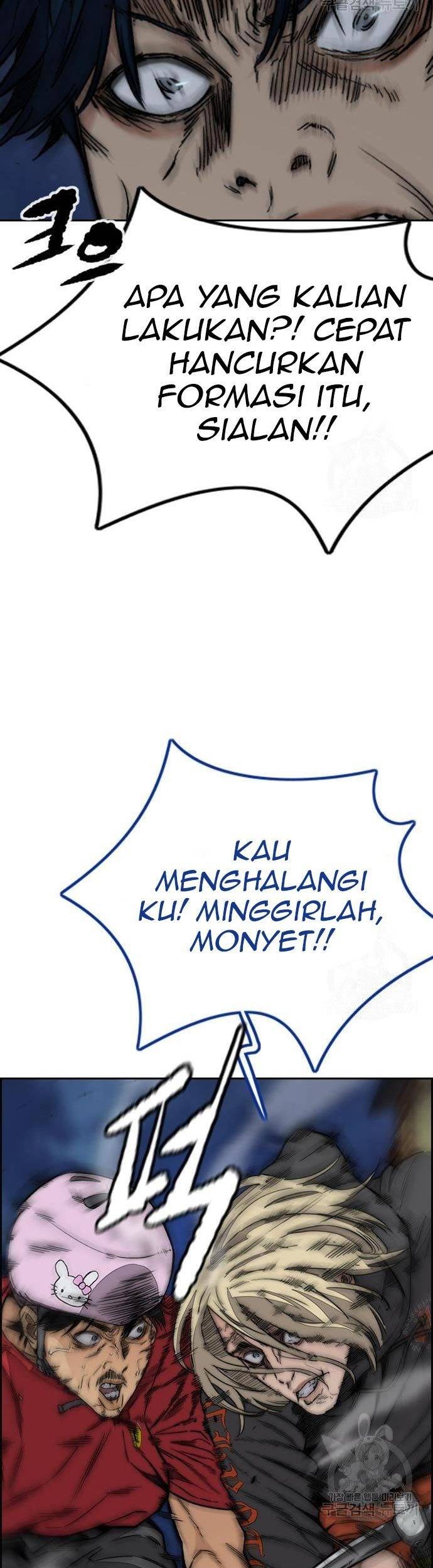 Wind Breaker Chapter 446 - halaman 19
