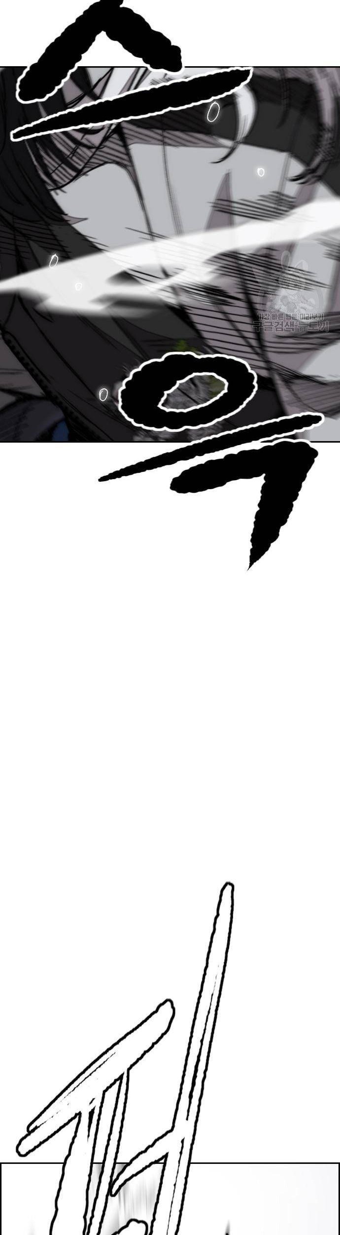 Wind Breaker Chapter 446 - halaman 32