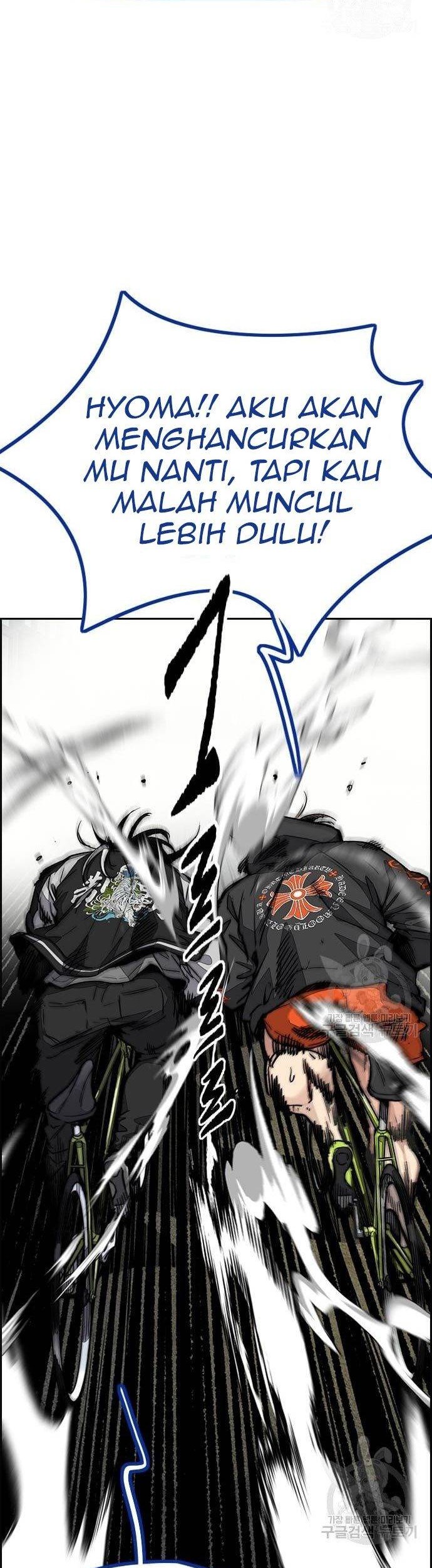 Wind Breaker Chapter 446 - halaman 35