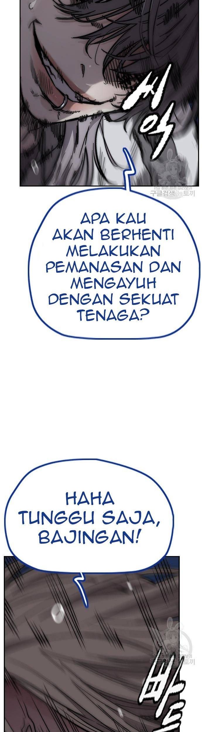 Wind Breaker Chapter 446 - halaman 47